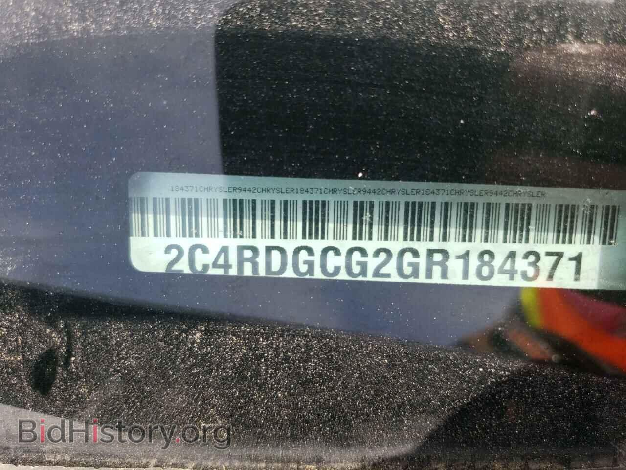 2016 DODGE CARAVAN - VIN: 2C4RDGCG2GR184371 - Фото 10