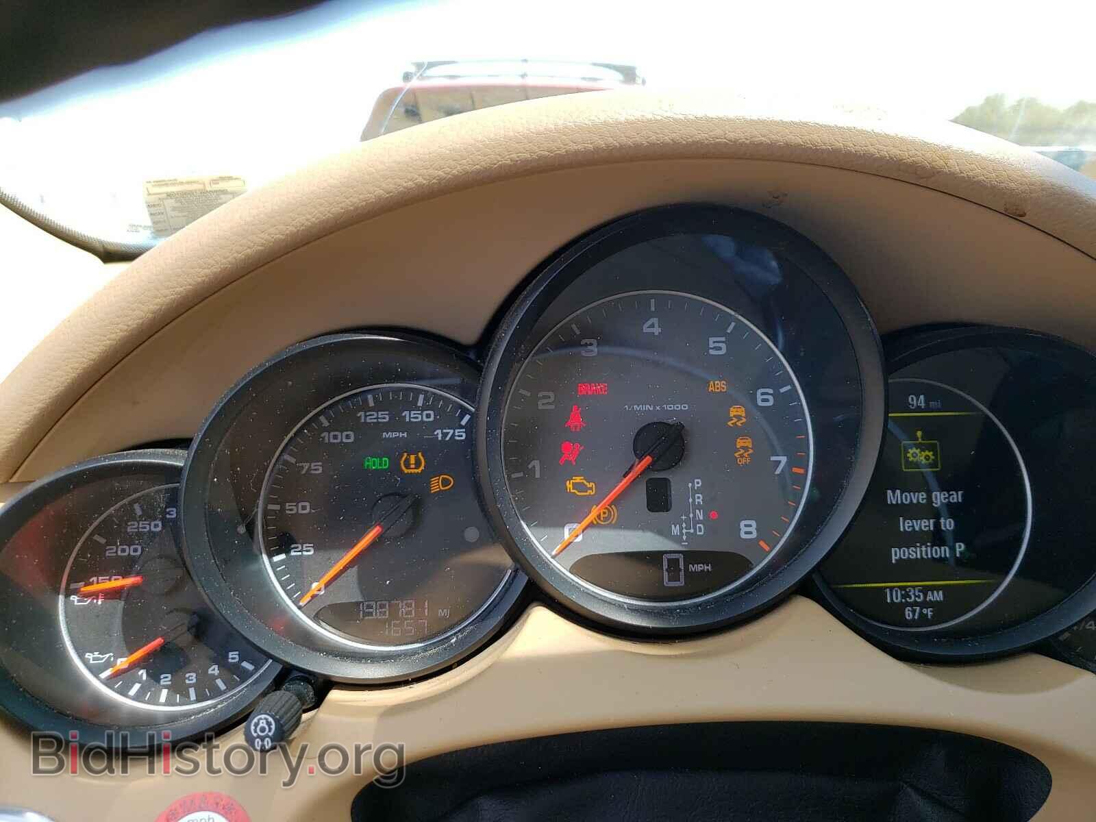 2012 PORSCHE CAYENNE - VIN: WP1AB2A29CLA48026 - Фото 8