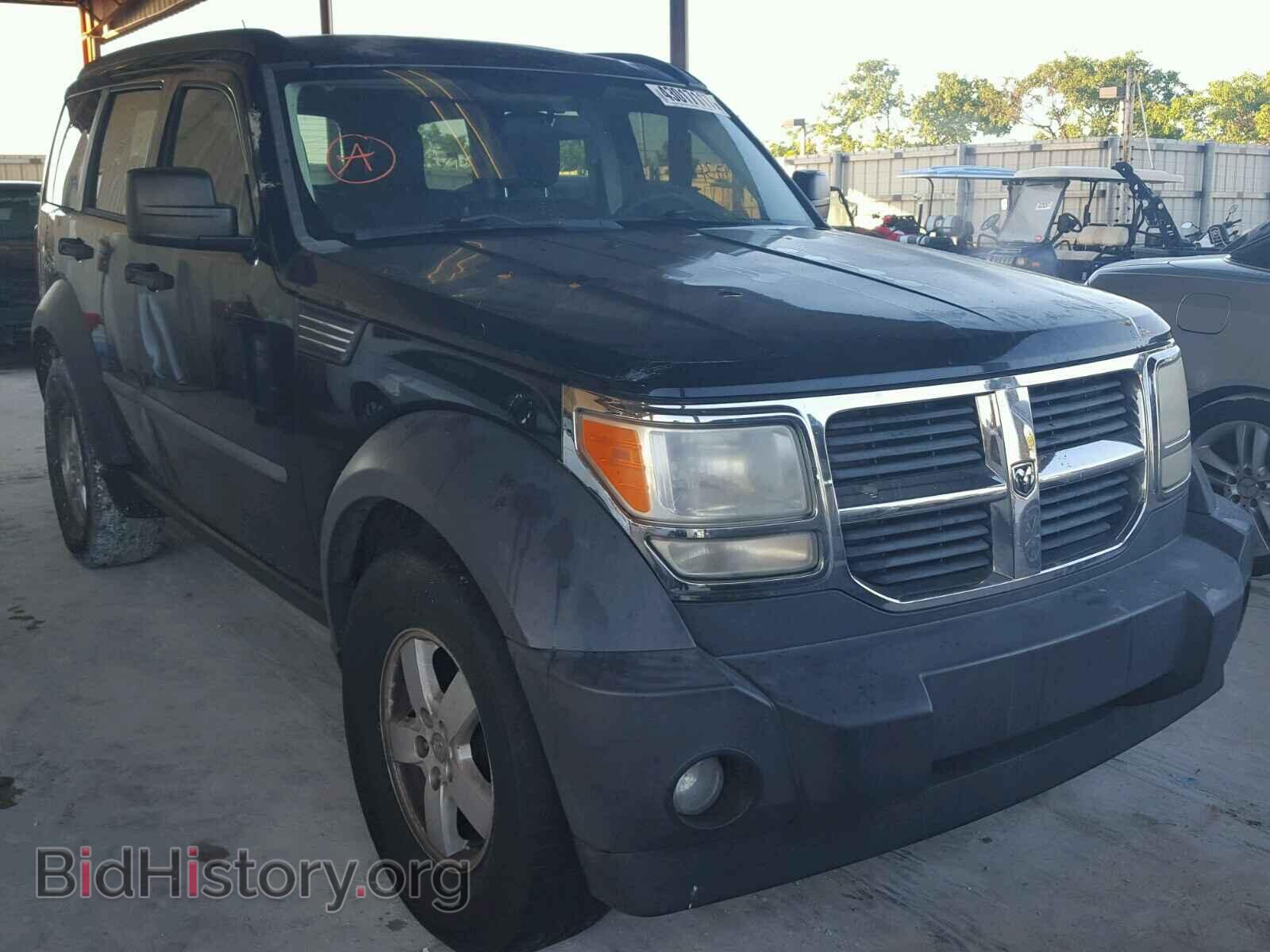 Фотография 1D8GT28KX7W687682 - DODGE NITRO 2007