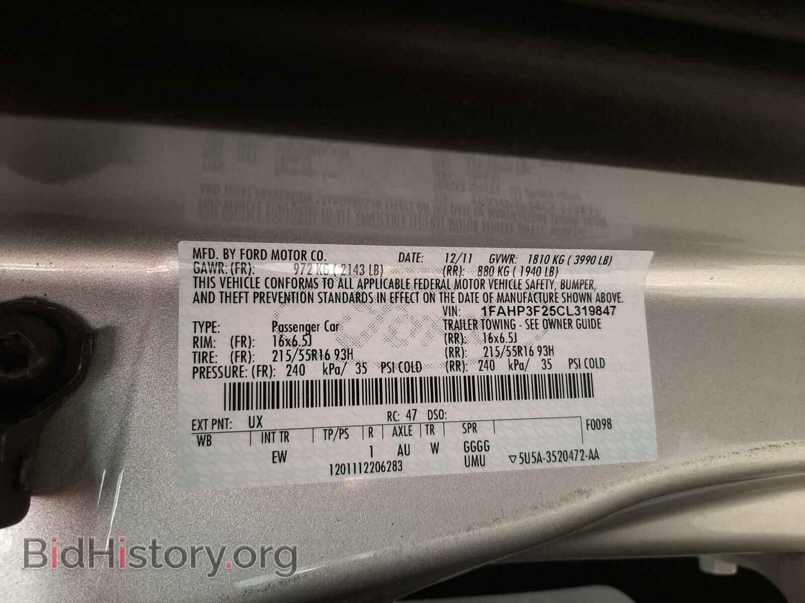 2012 FORD FOCUS - VIN: 1FAHP3F25CL319847 - Фото 10