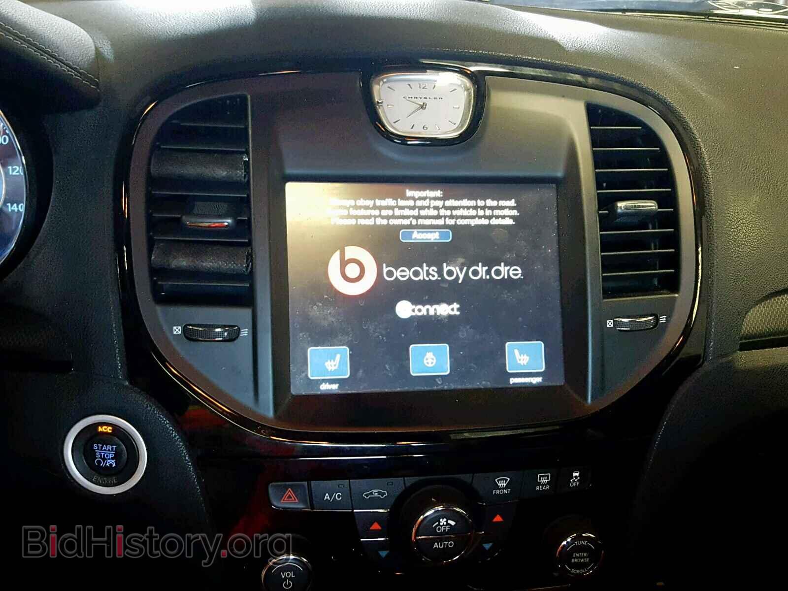 2012 CHRYSLER 300 - VIN: 2C3CCAGG4CH208223 - Фото 10
