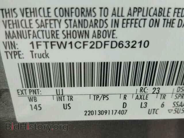 2013 FORD F150 - VIN: 1FTFW1CF2DFD63210 - Фото 10