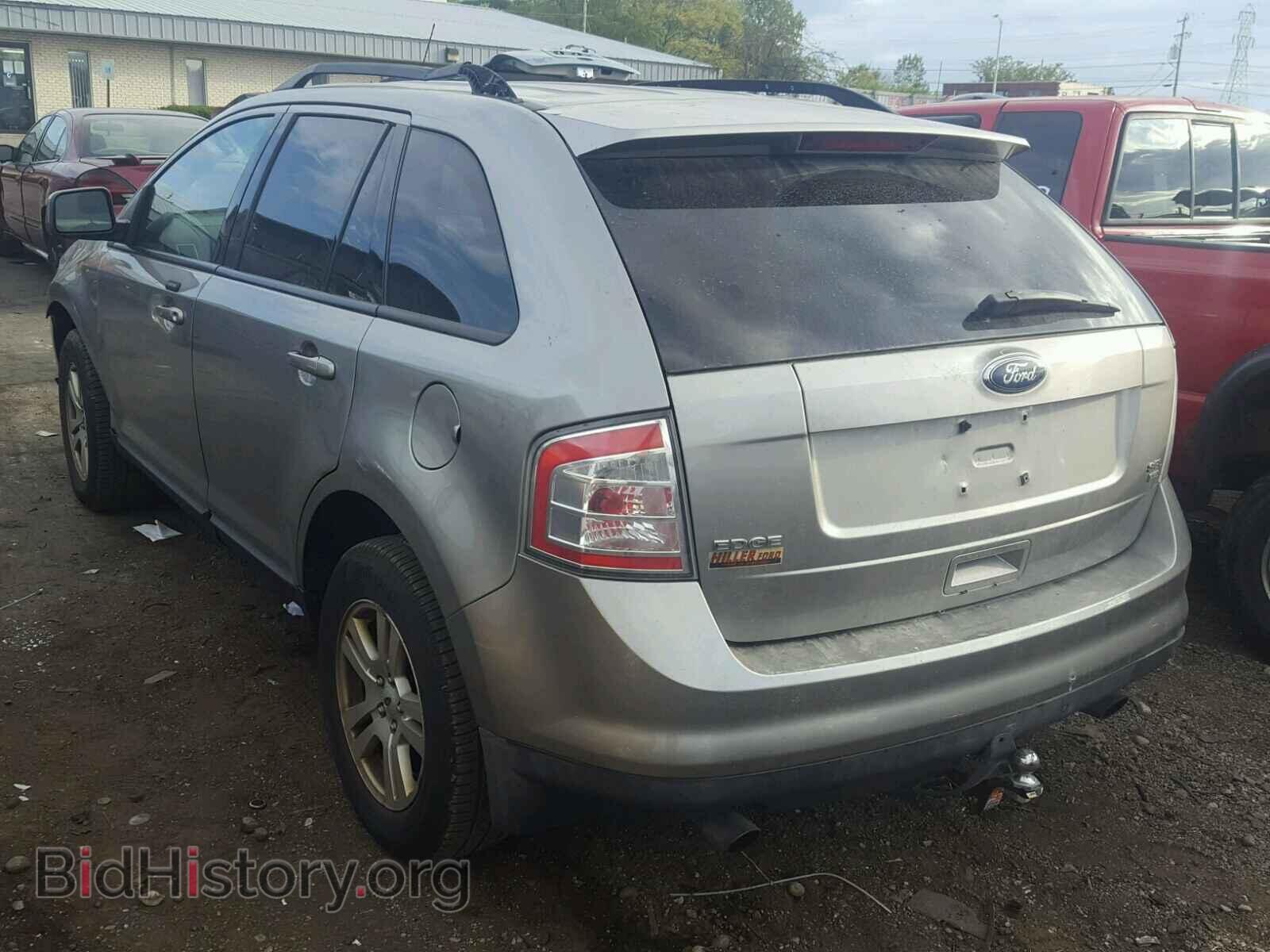 2008 FORD EDGE - VIN: 2FMDK48C48BB21542 - Photo 3