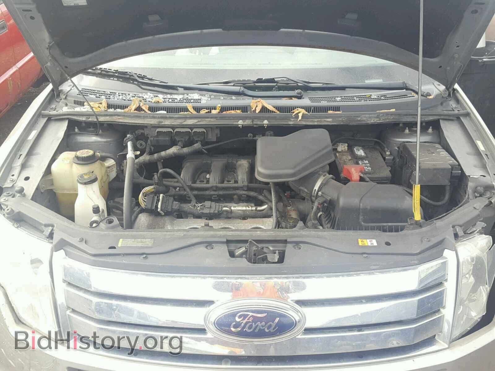 2008 FORD EDGE - VIN: 2FMDK48C48BB21542 - Photo 7