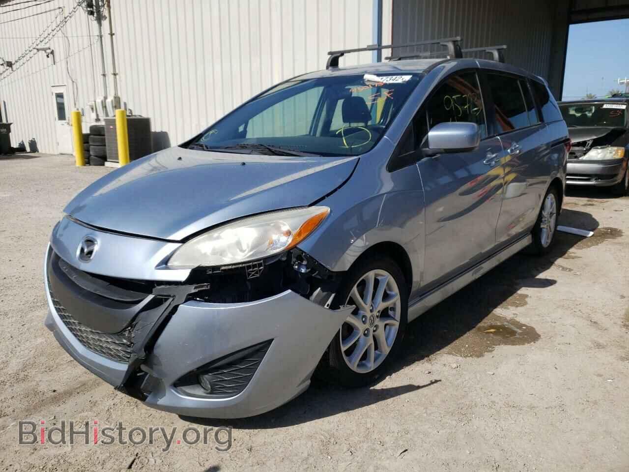 2012 MAZDA 5 - VIN: JM1CW2CL0C0128501 - Photo 2