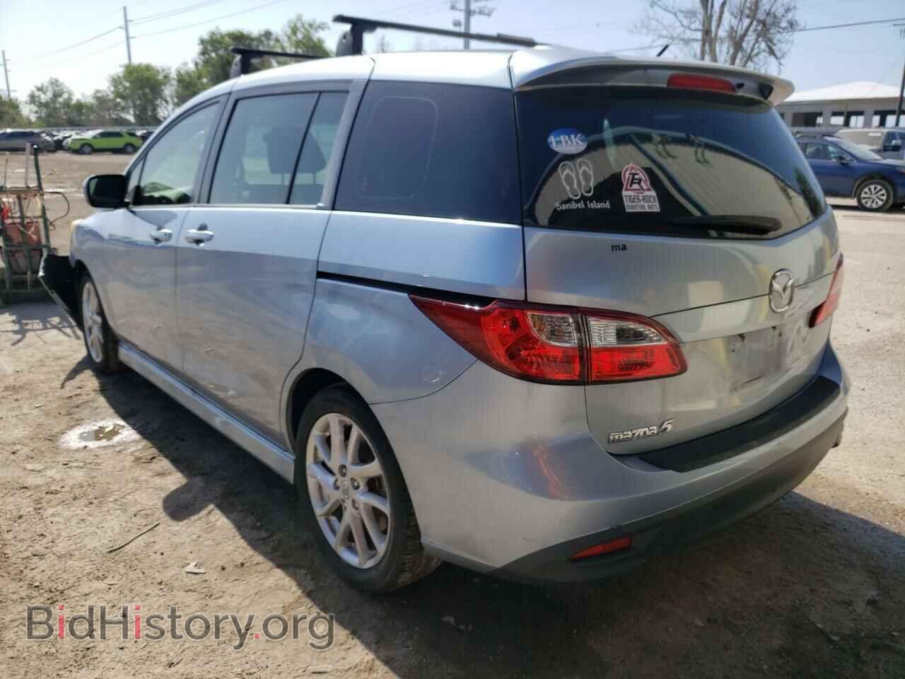 2012 MAZDA 5 - VIN: JM1CW2CL0C0128501 - Photo 3