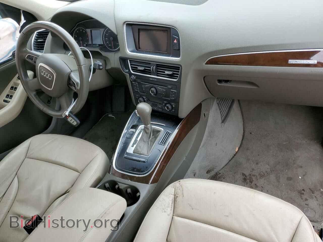 2012 AUDI Q5 - VIN: WA1CFAFP8CA022343 - Фото 8