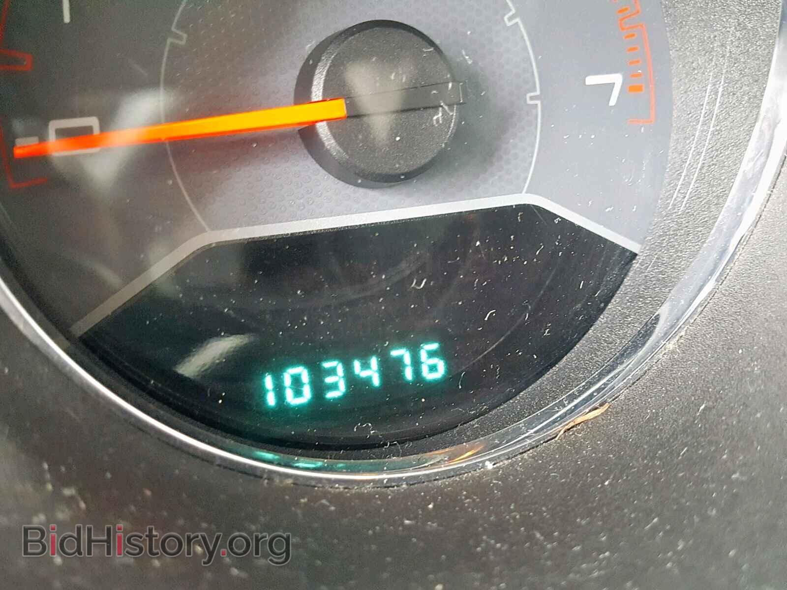 2013 DODGE AVENGER - VIN: 1C3CDZAB2DN572836 - Photo 8