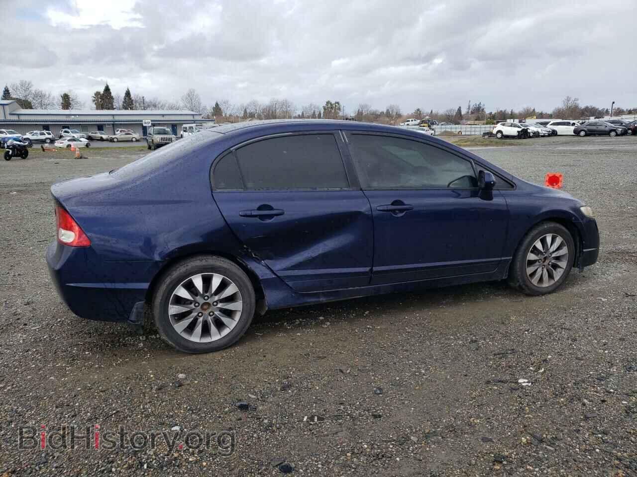 2009 HONDA CIVIC - VIN: 19XFA16889E002772 - Photo 3