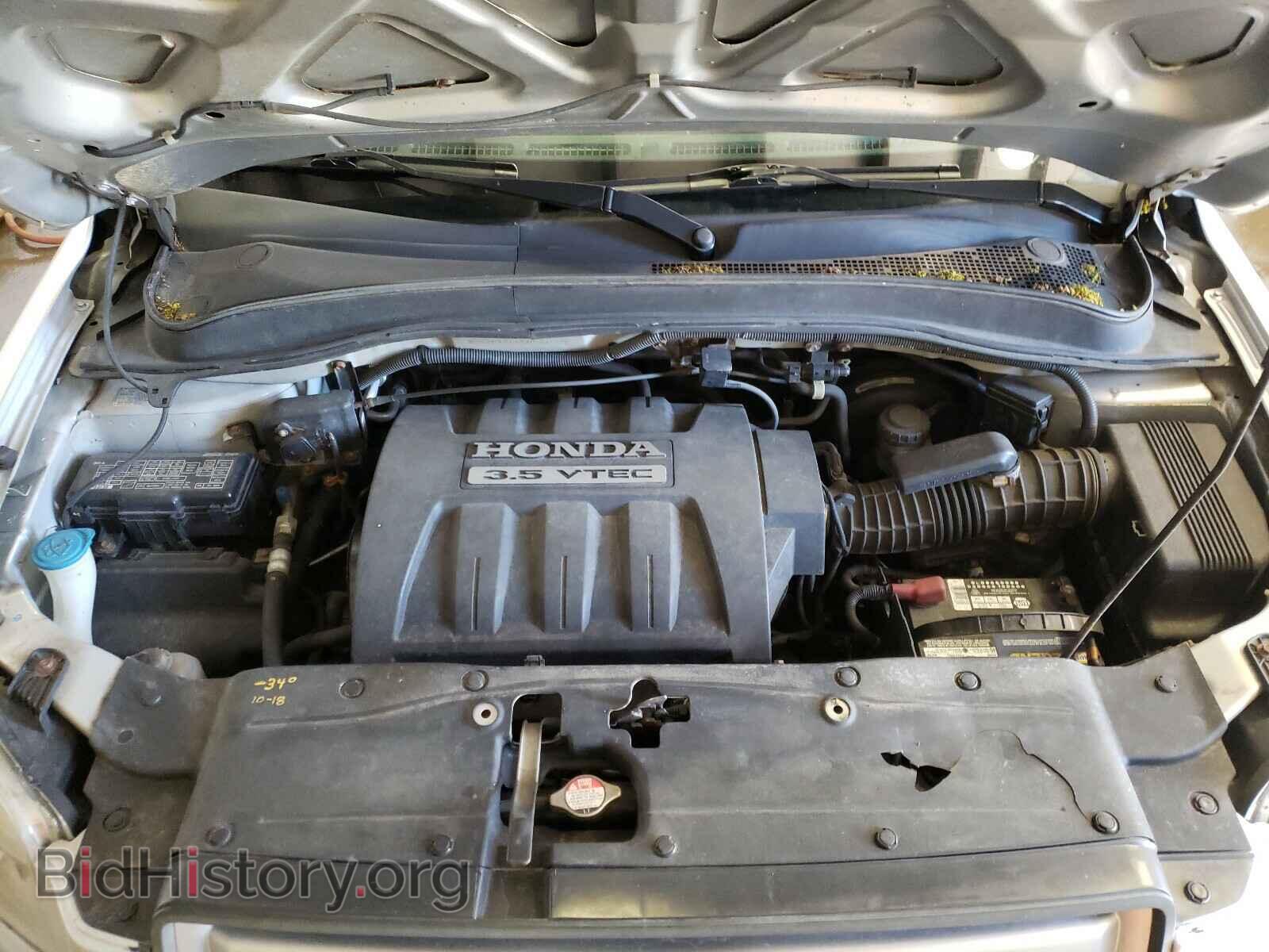 2006 HONDA PILOT - VIN: 2HKYF18666H551660 - Фото 7