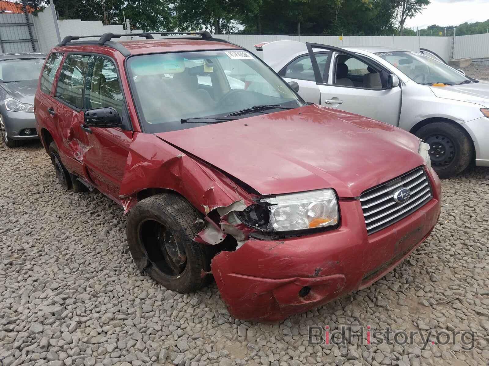 Photo JF1SG63618H713130 - SUBARU FORESTER 2008