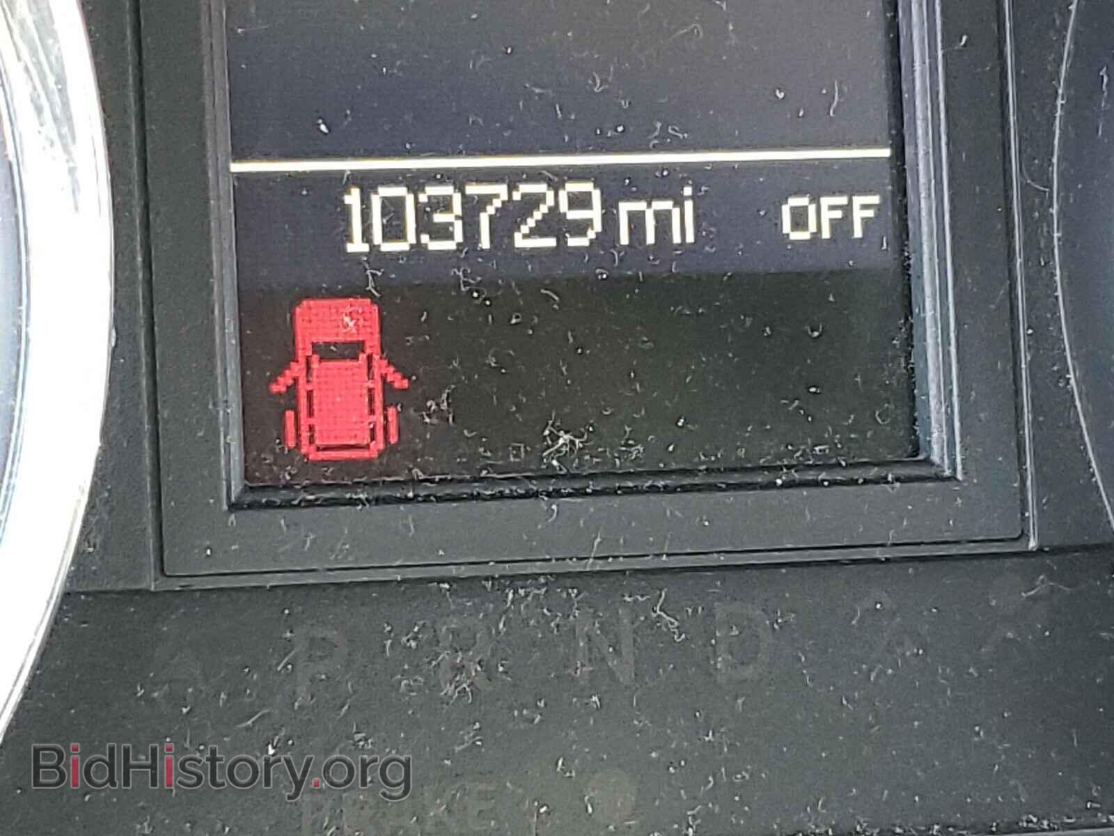 2013 CHRYSLER MINIVAN - VIN: 2C4RC1BG0DR669749 - Фото 8