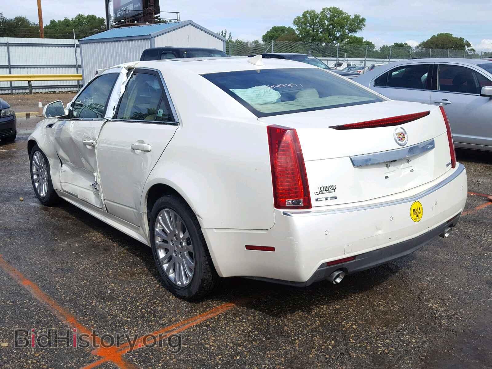 2011 CADILLAC CTS - VIN: 1G6DK5ED5B0109290 - Фото 3