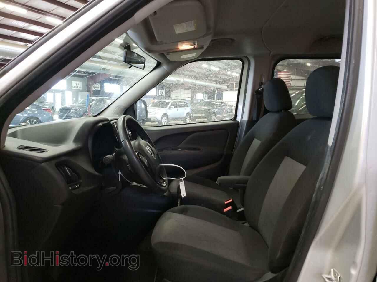 2020 RAM PROMASTER - VIN: ZFBHRFBB2L6R56255 - Фото 7