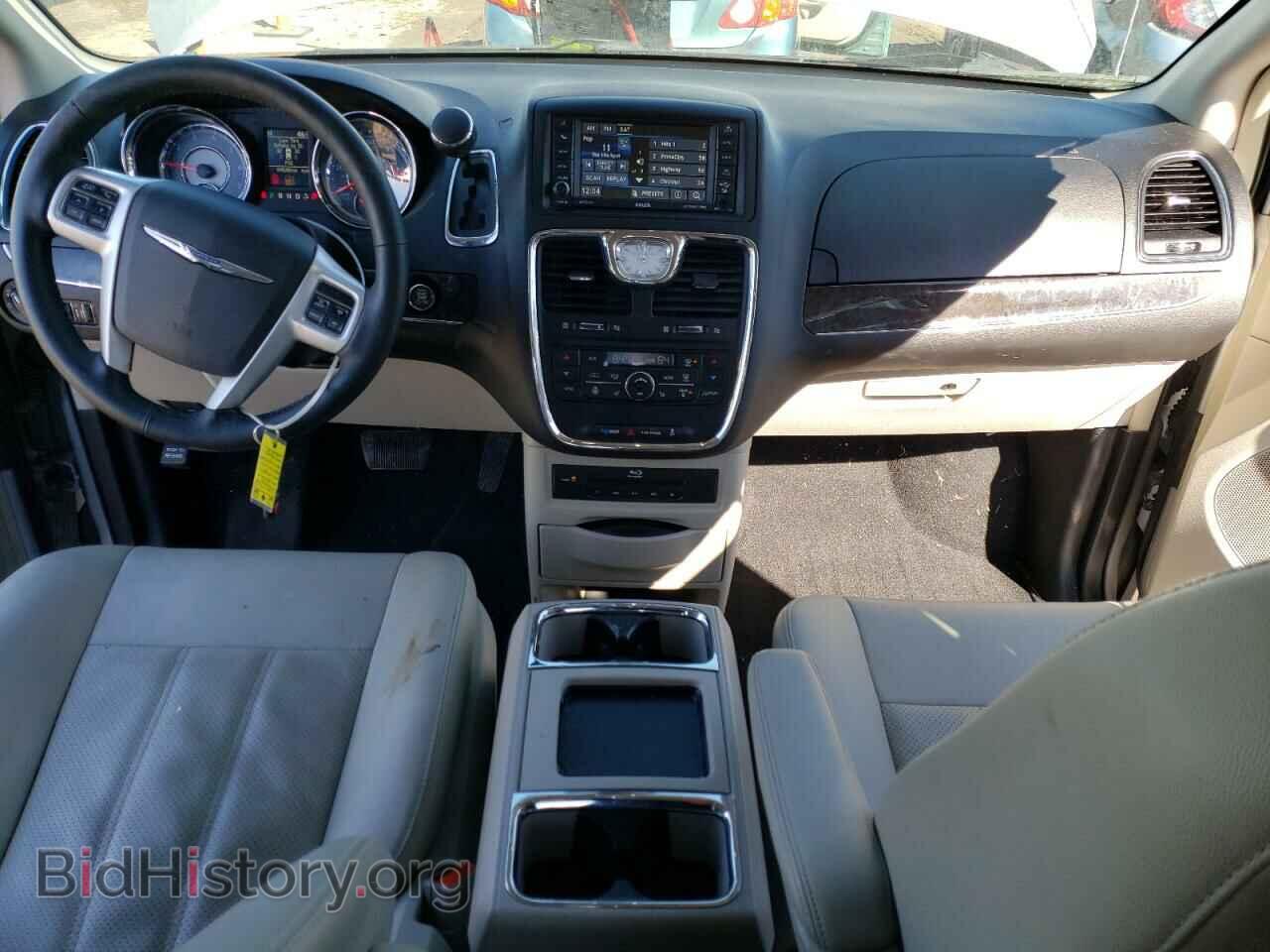 2016 CHRYSLER MINIVAN - VIN: 2C4RC1CG6GR189119 - Фото 8
