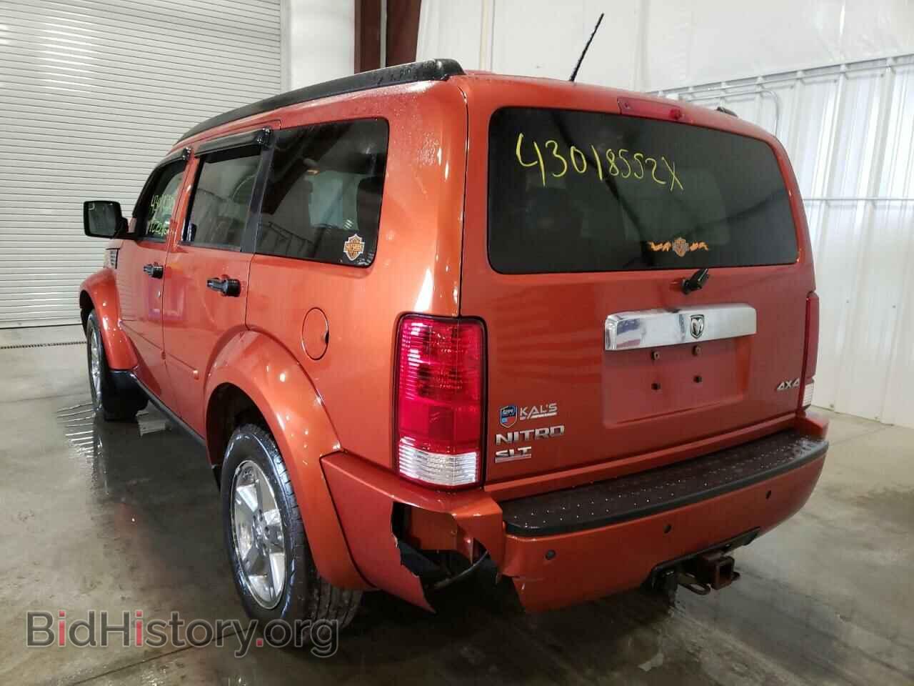 2008 DODGE NITRO - VIN: 1D8GU58K68W238998 - Photo 4