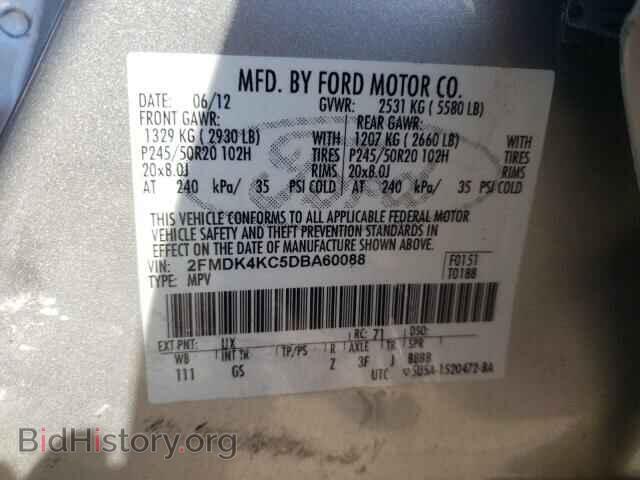 2013 FORD EDGE - VIN: 2FMDK4KC5DBA60088 - Photo 10