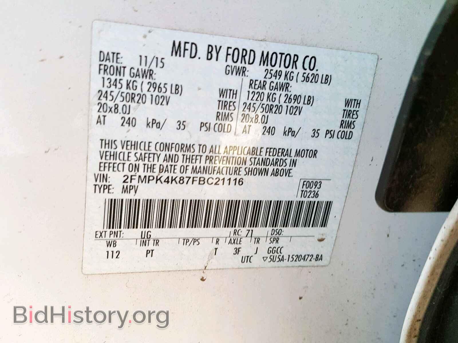 2015 FORD EDGE TITAN - VIN: 2FMPK4K87FBC21116 - Фото 10