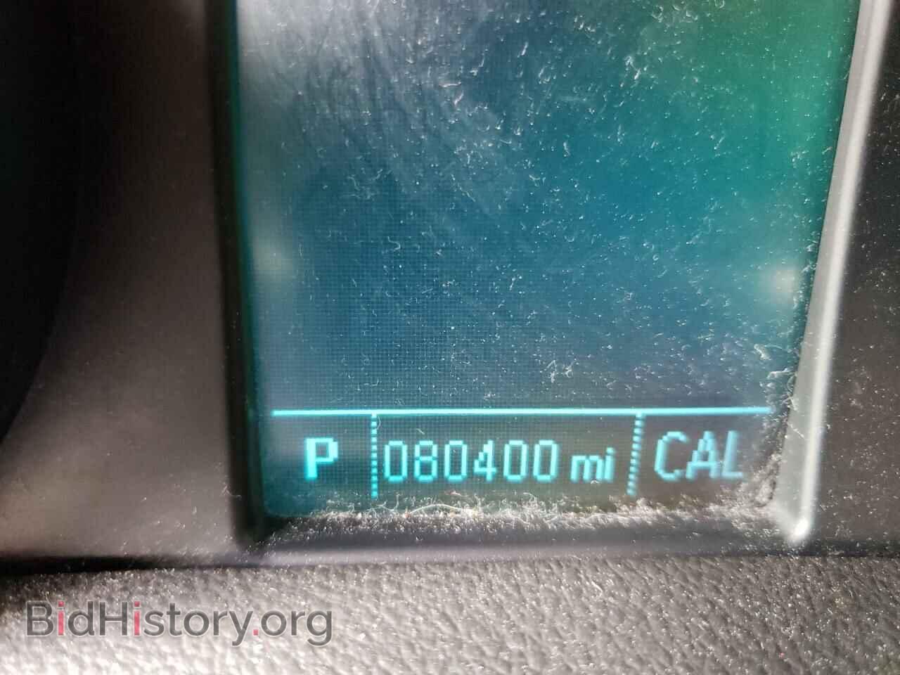 2015 BUICK ENCORE - VIN: KL4CJDSBXFB037533 - Photo 8
