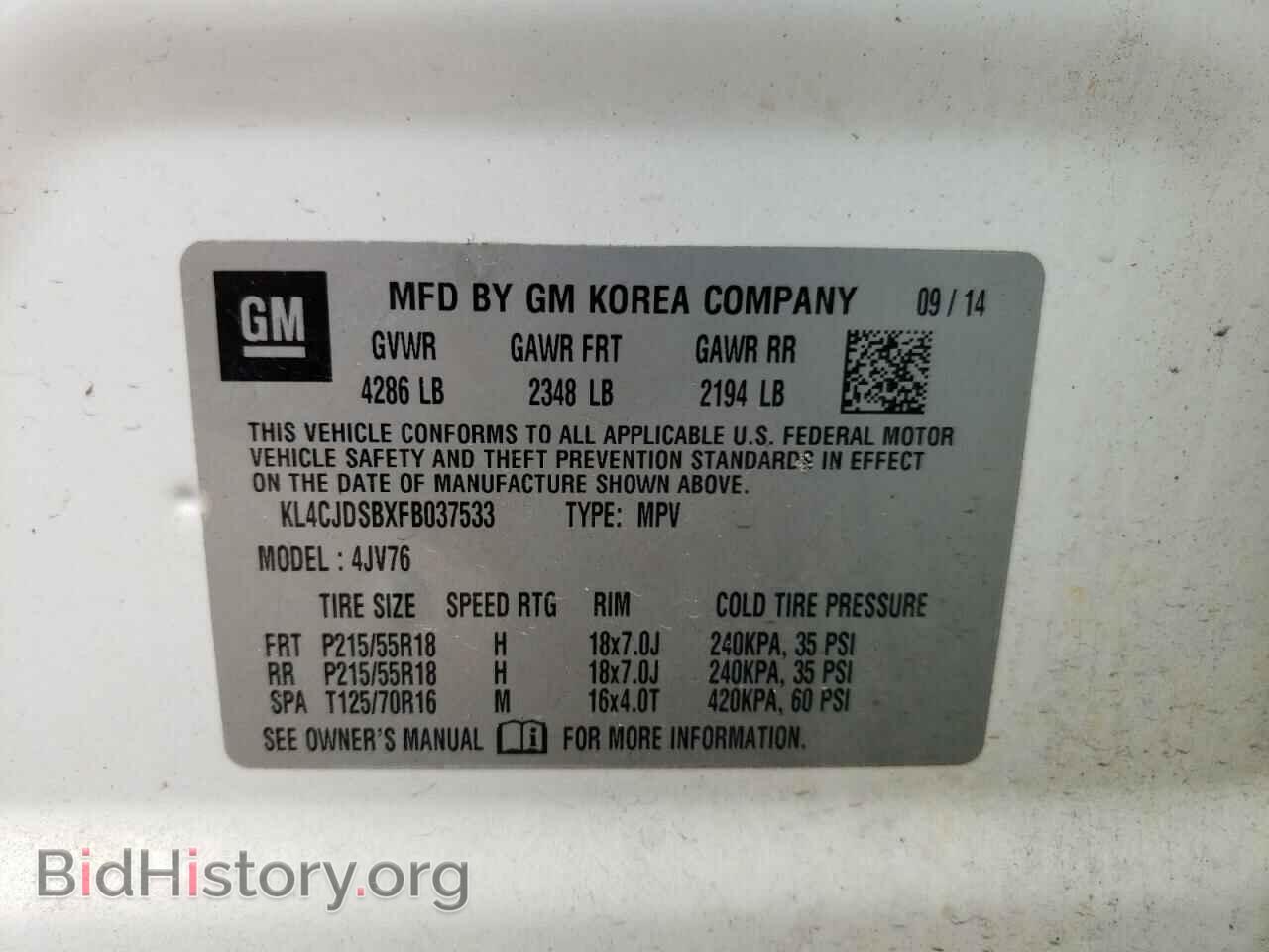 2015 BUICK ENCORE - VIN: KL4CJDSBXFB037533 - Photo 10