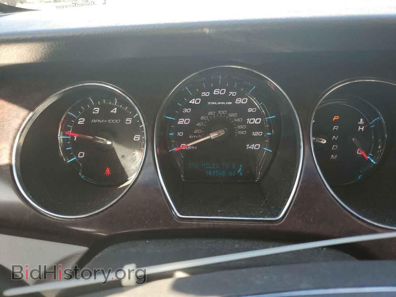 2012 FORD TAURUS - VIN: 1FAHP2EW7CG107264 - Photo 9