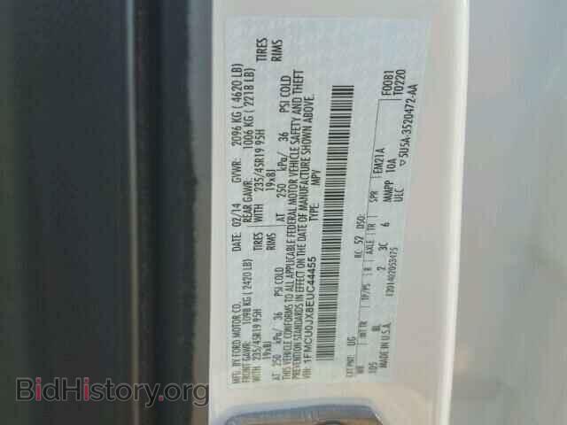 2014 FORD ESCAPE - VIN: 1FMCU0JX8EUC44455 - Фото 10