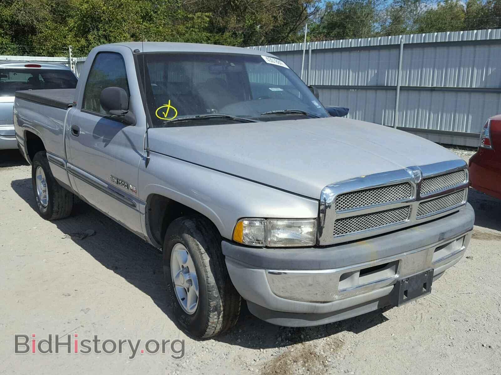 Фотография 1B7HC16Y5WS730111 - DODGE RAM 1500 1998