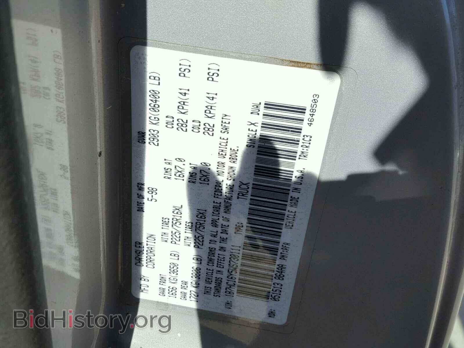 1998 DODGE RAM 1500 - VIN: 1B7HC16Y5WS730111 - Фото 10