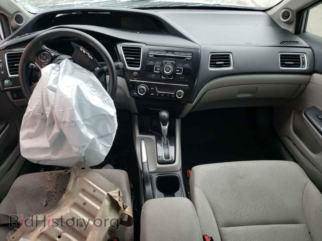 2013 HONDA CIVIC - VIN: 2HGFB2F87DH536668 - Фото 8