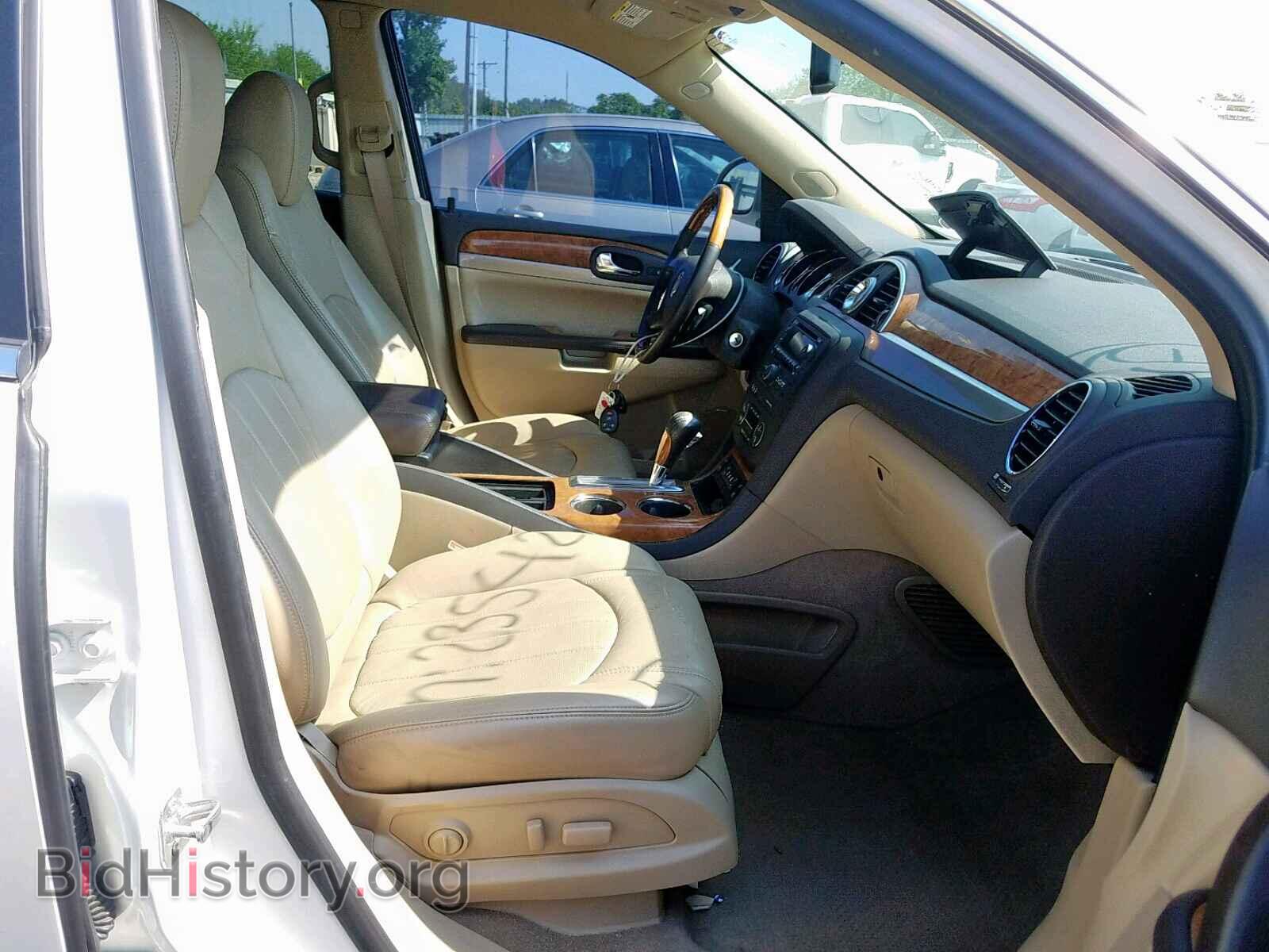 2011 BUICK ENCLAVE CX - VIN: 5GAKRCEDXBJ235421 - Photo 5