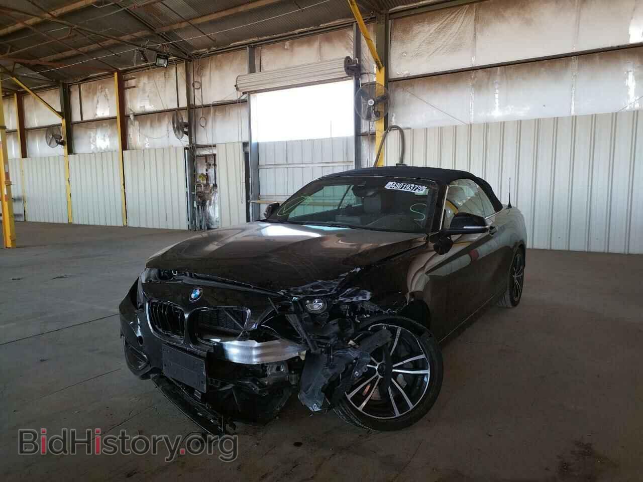 2021 BMW 2 SERIES - VIN: WBA2M7C05M7J01403 - Фото 9