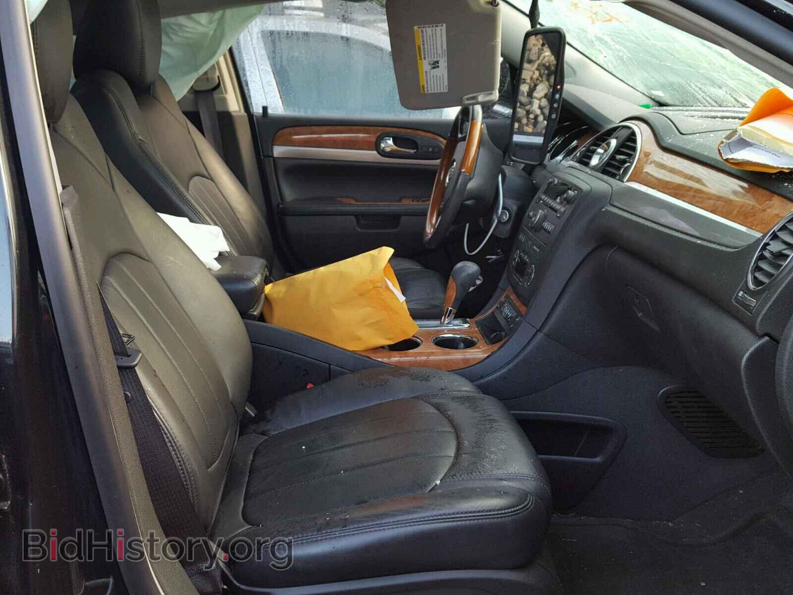2010 BUICK ENCLAVE - VIN: 5GALVBED7AJ199308 - Фото 5