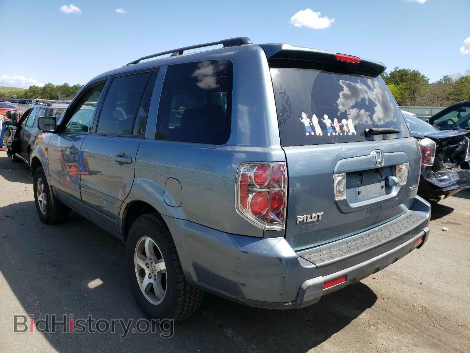2008 HONDA PILOT - VIN: 5FNYF18798B030927 - Фото 3