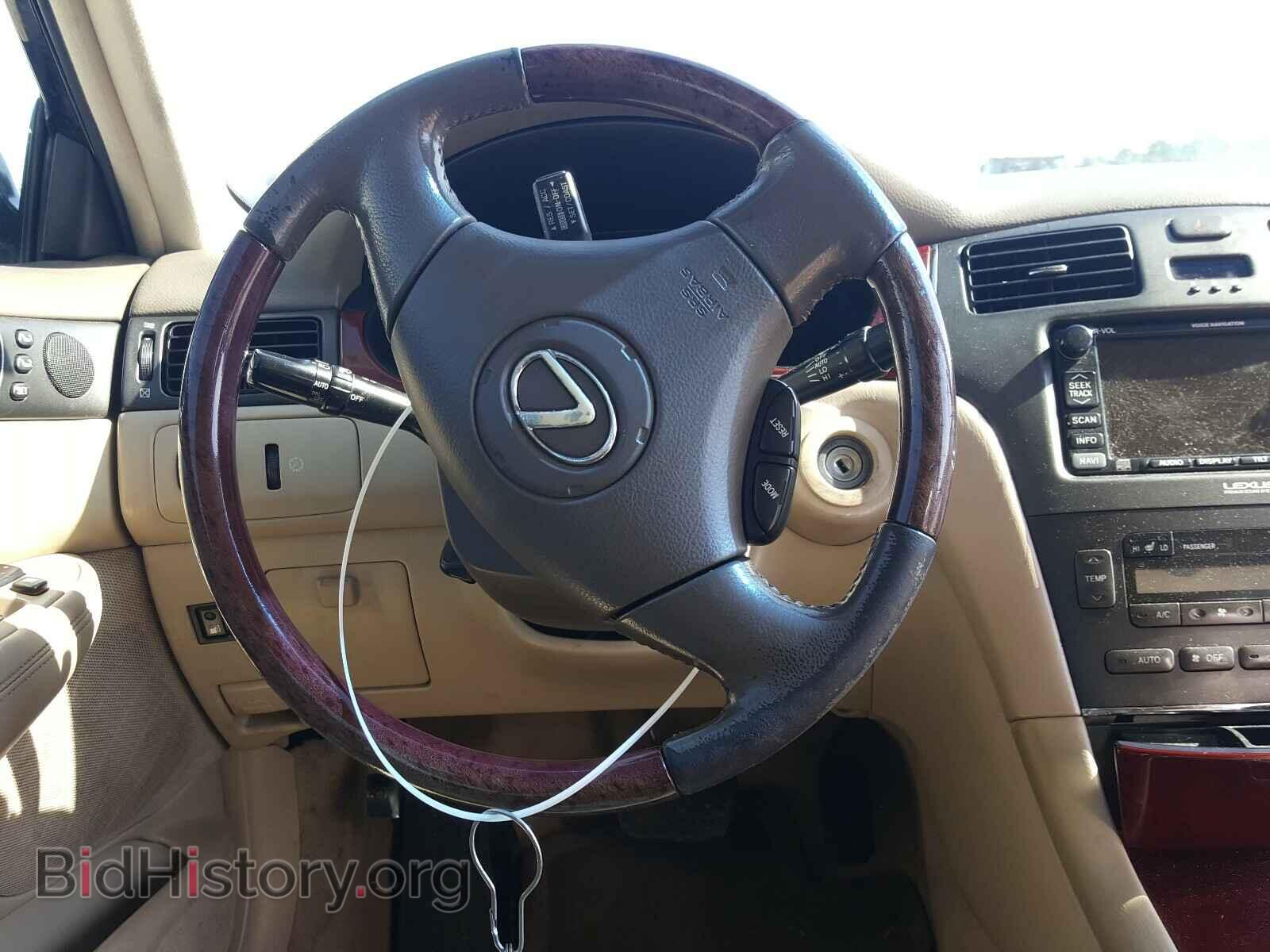 2002 LEXUS ES300 - VIN: JTHBF30G820029804 - Фото 9