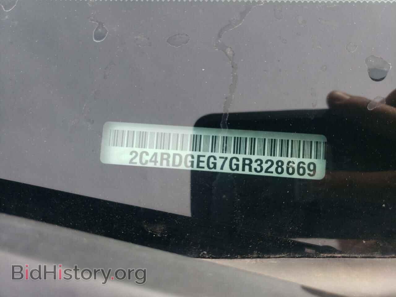 2016 DODGE CARAVAN - VIN: 2C4RDGEG7GR328669 - Photo 13