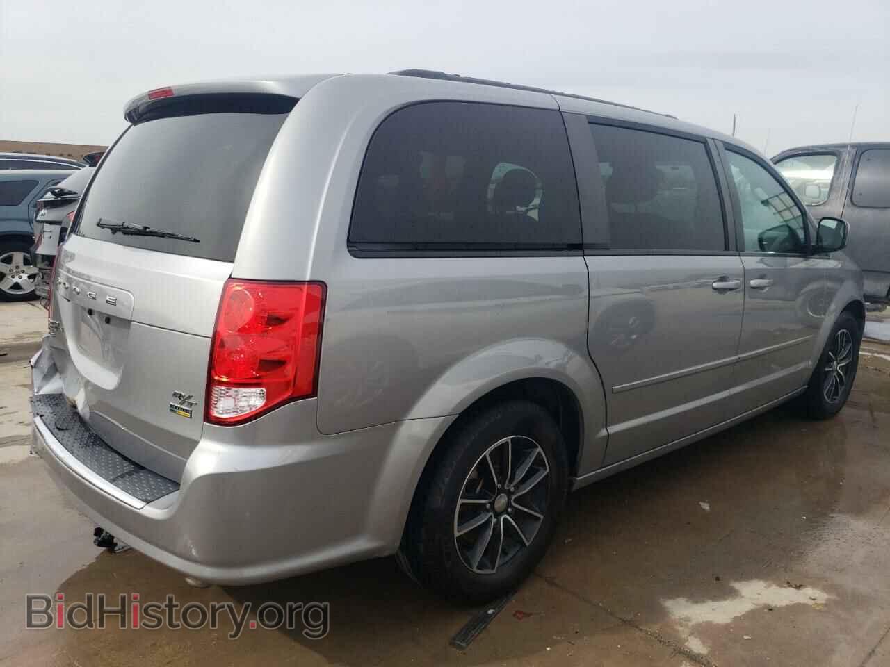 2016 DODGE CARAVAN - VIN: 2C4RDGEG7GR328669 - Photo 3