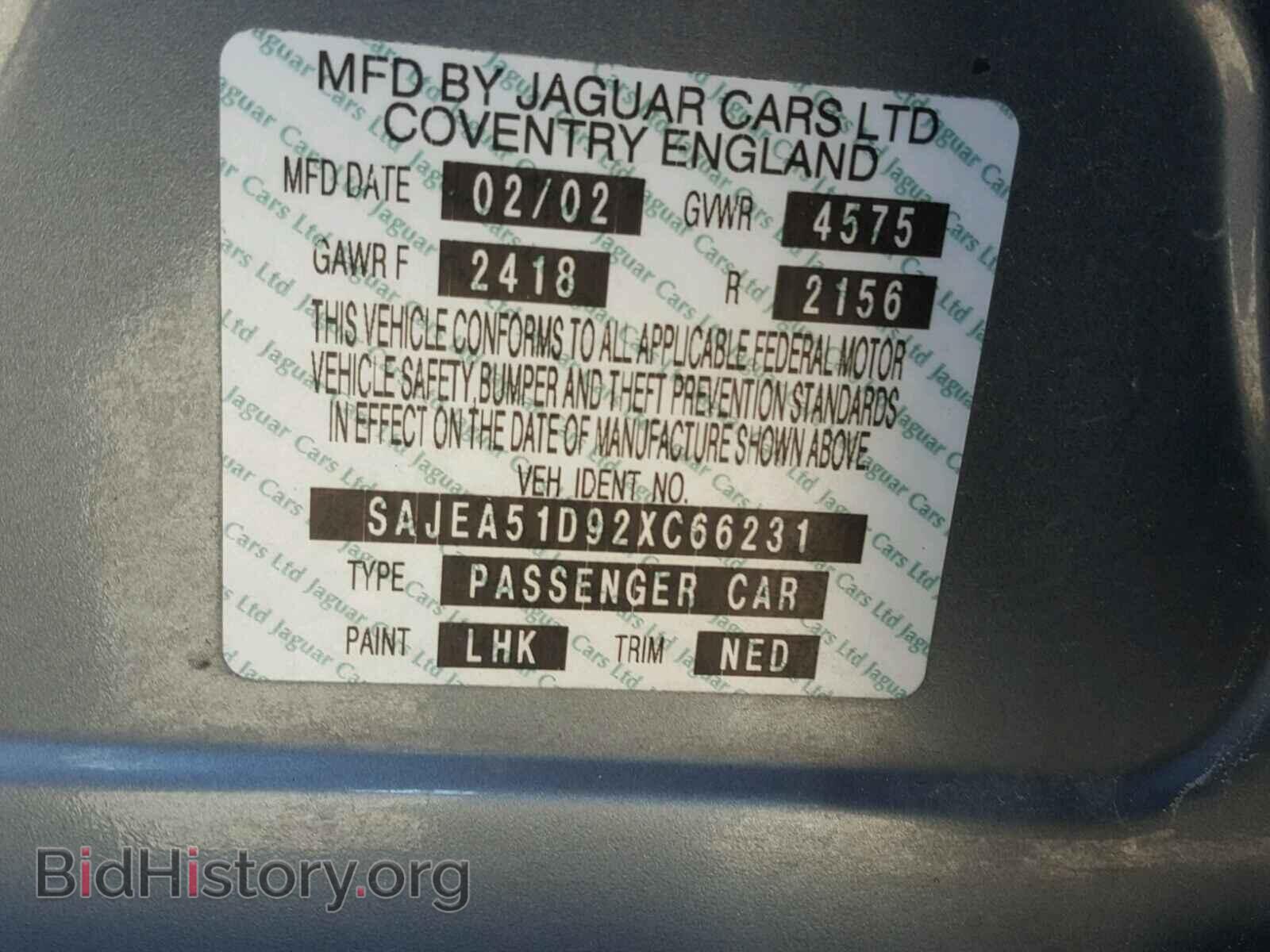 2002 JAGUAR X-TYPE - VIN: SAJEA51D92XC66231 - Photo 10
