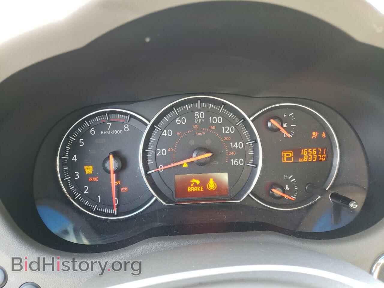 2009 NISSAN MAXIMA - VIN: 1N4AA51E29C823765 - Фото 9