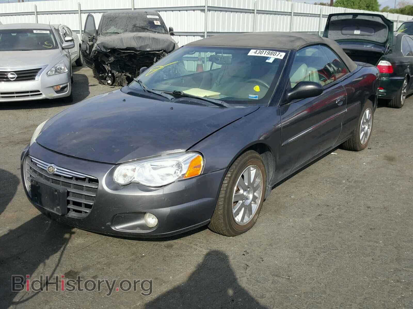 2005 CHRYSLER SEBRING - VIN: 1C3EL65RX5N518476 - Фото 2