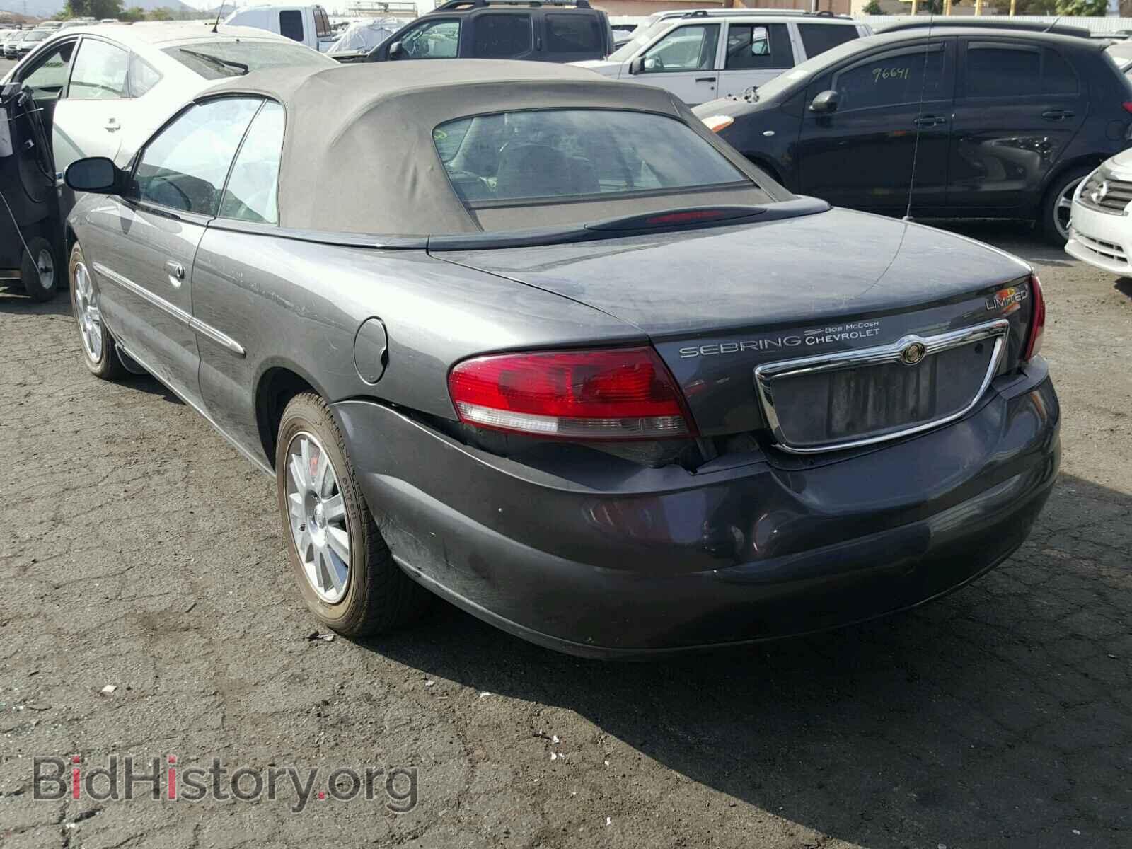 2005 CHRYSLER SEBRING - VIN: 1C3EL65RX5N518476 - Фото 3