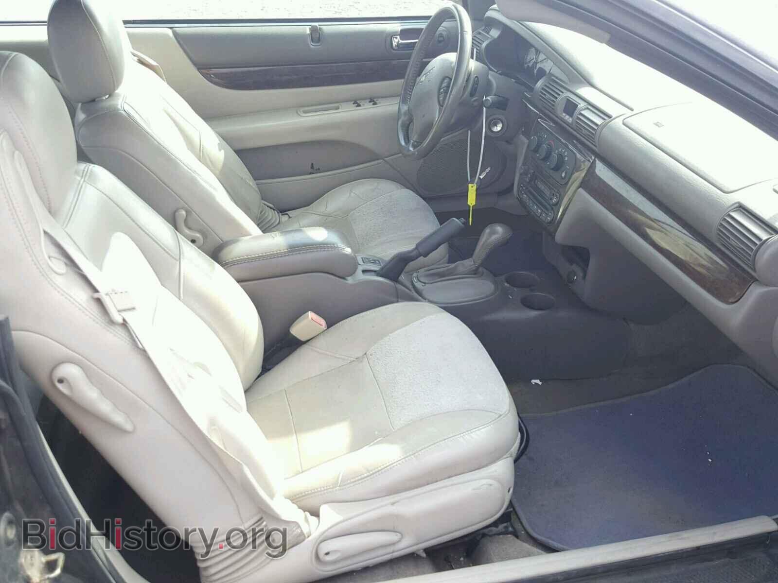 2005 CHRYSLER SEBRING - VIN: 1C3EL65RX5N518476 - Фото 5