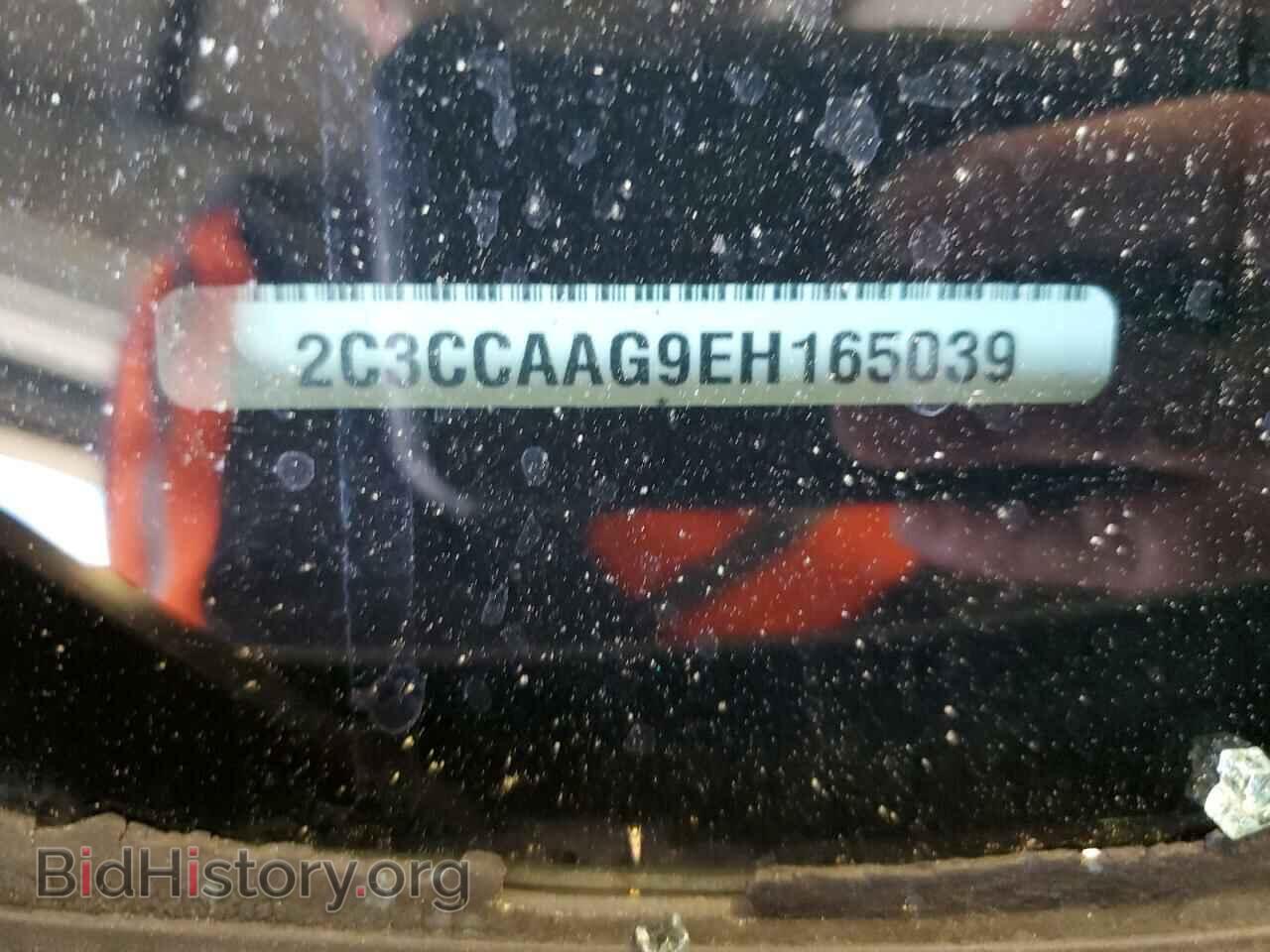 2014 CHRYSLER 300 - VIN: 2C3CCAAG9EH165039 - Фото 13