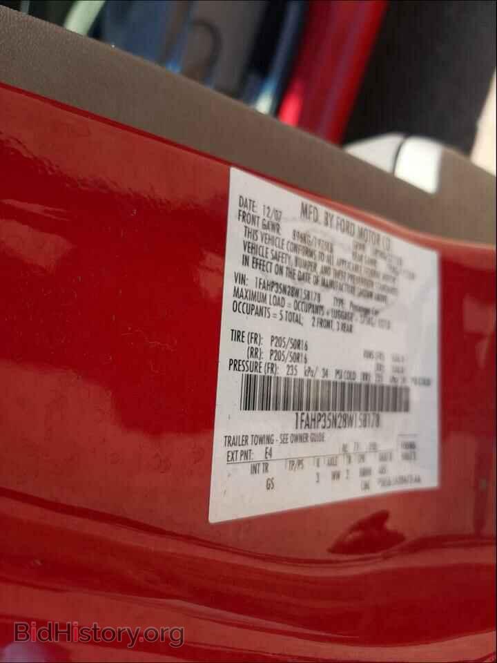 2008 FORD FOCUS - VIN: 1FAHP35N28W158178 - Фото 10