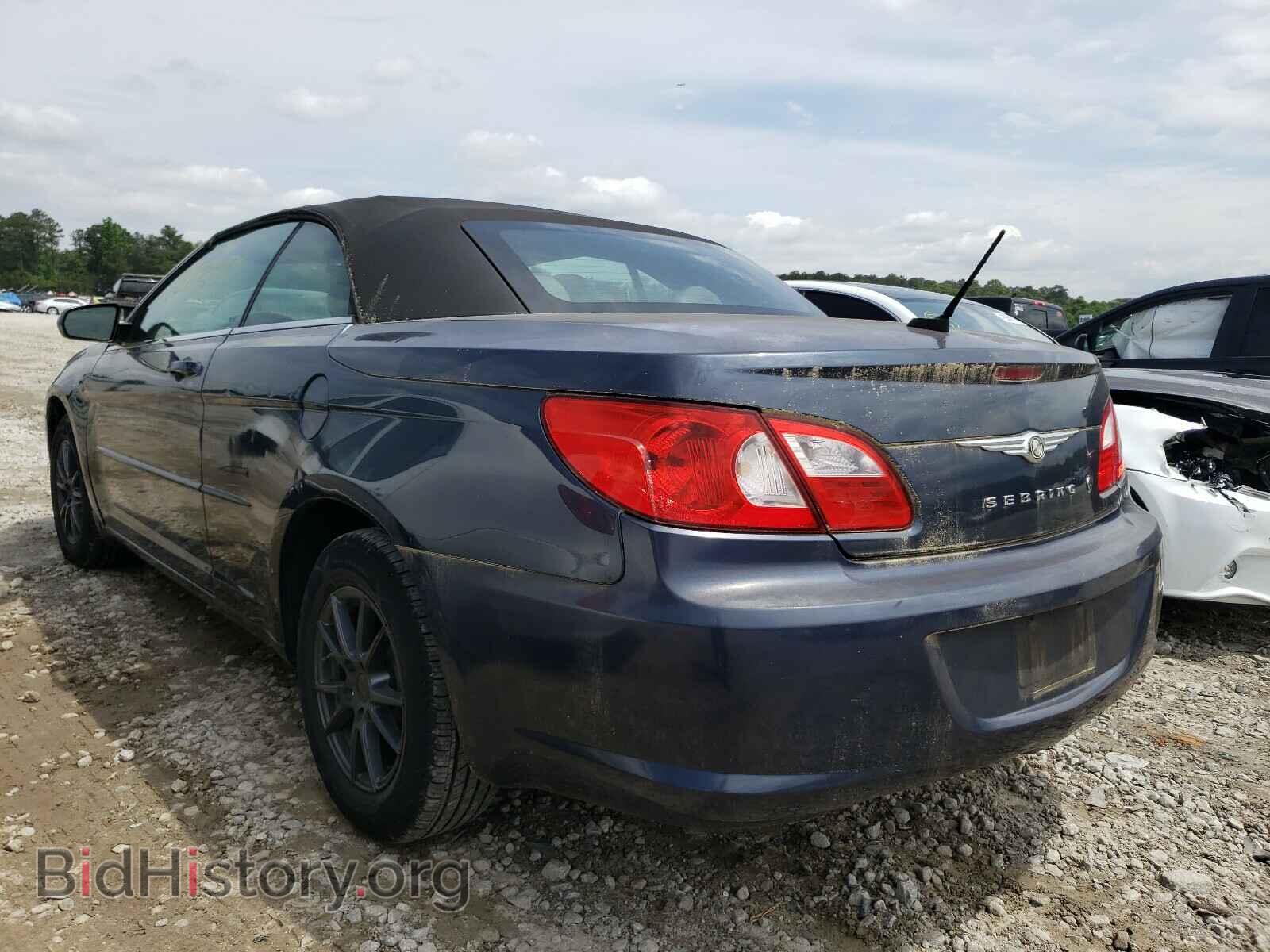 2008 CHRYSLER SEBRING - VIN: 1C3LC45K28N212231 - Фото 3