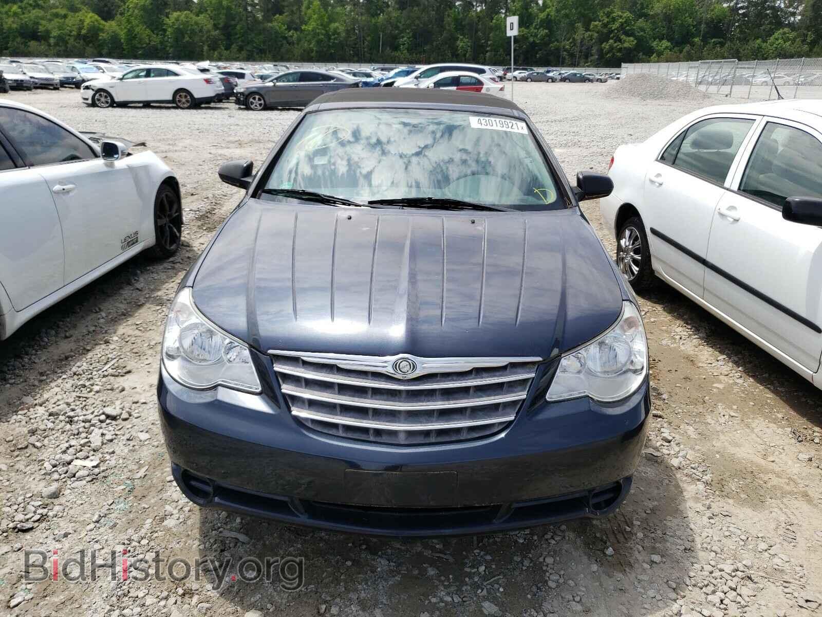 2008 CHRYSLER SEBRING - VIN: 1C3LC45K28N212231 - Фото 9