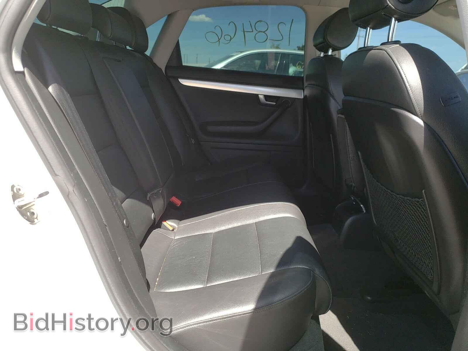2008 AUDI A4 - VIN: WAUDF78E98A026785 - Фото 6
