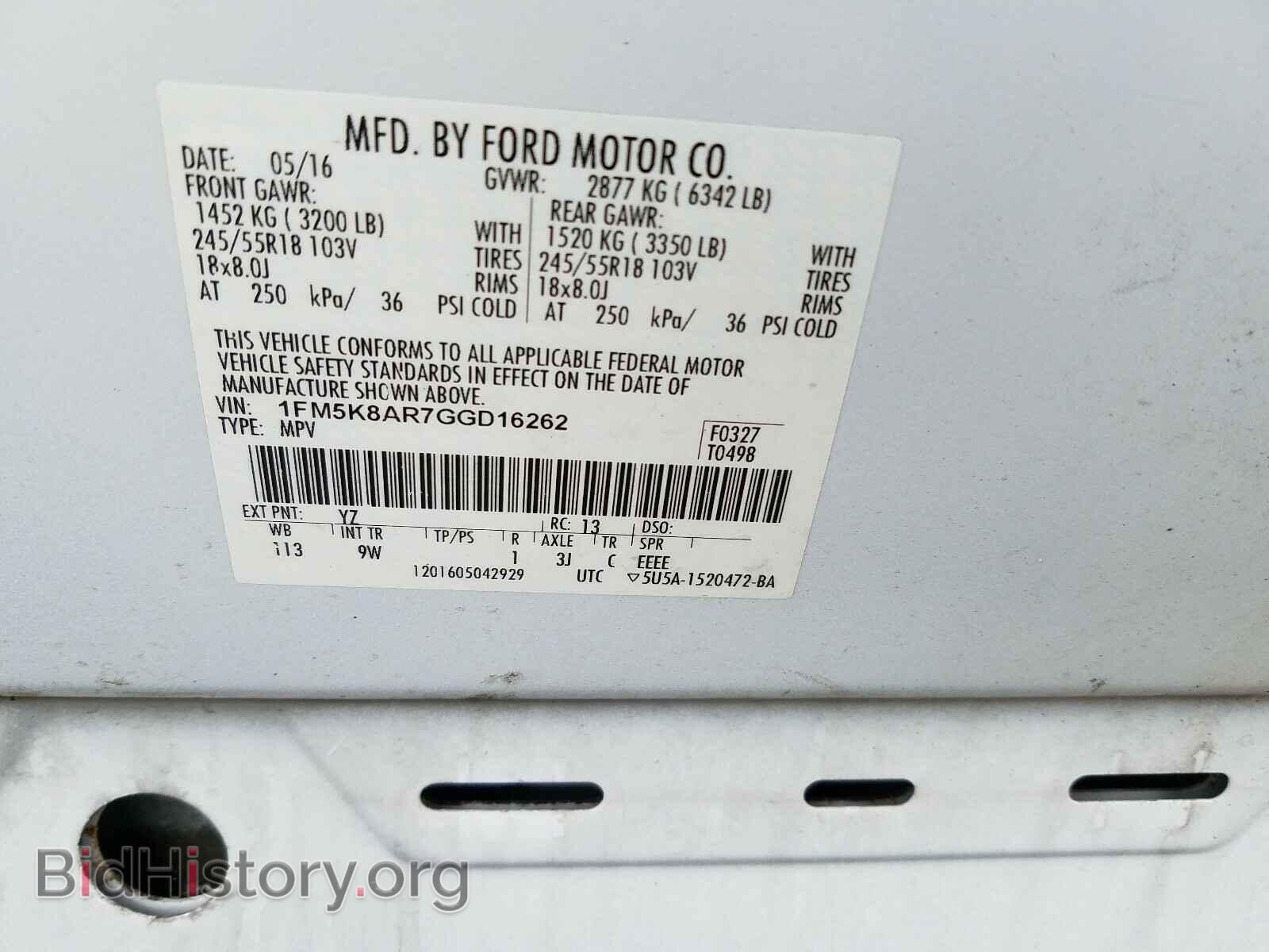 2016 FORD EXPLORER - VIN: 1FM5K8AR7GGD16262 - Photo 10