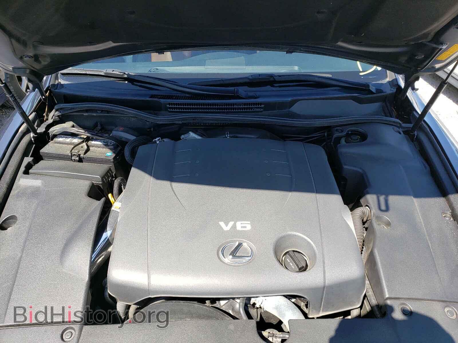 2013 LEXUS IS - VIN: JTHCF5C23D5062893 - Photo 7