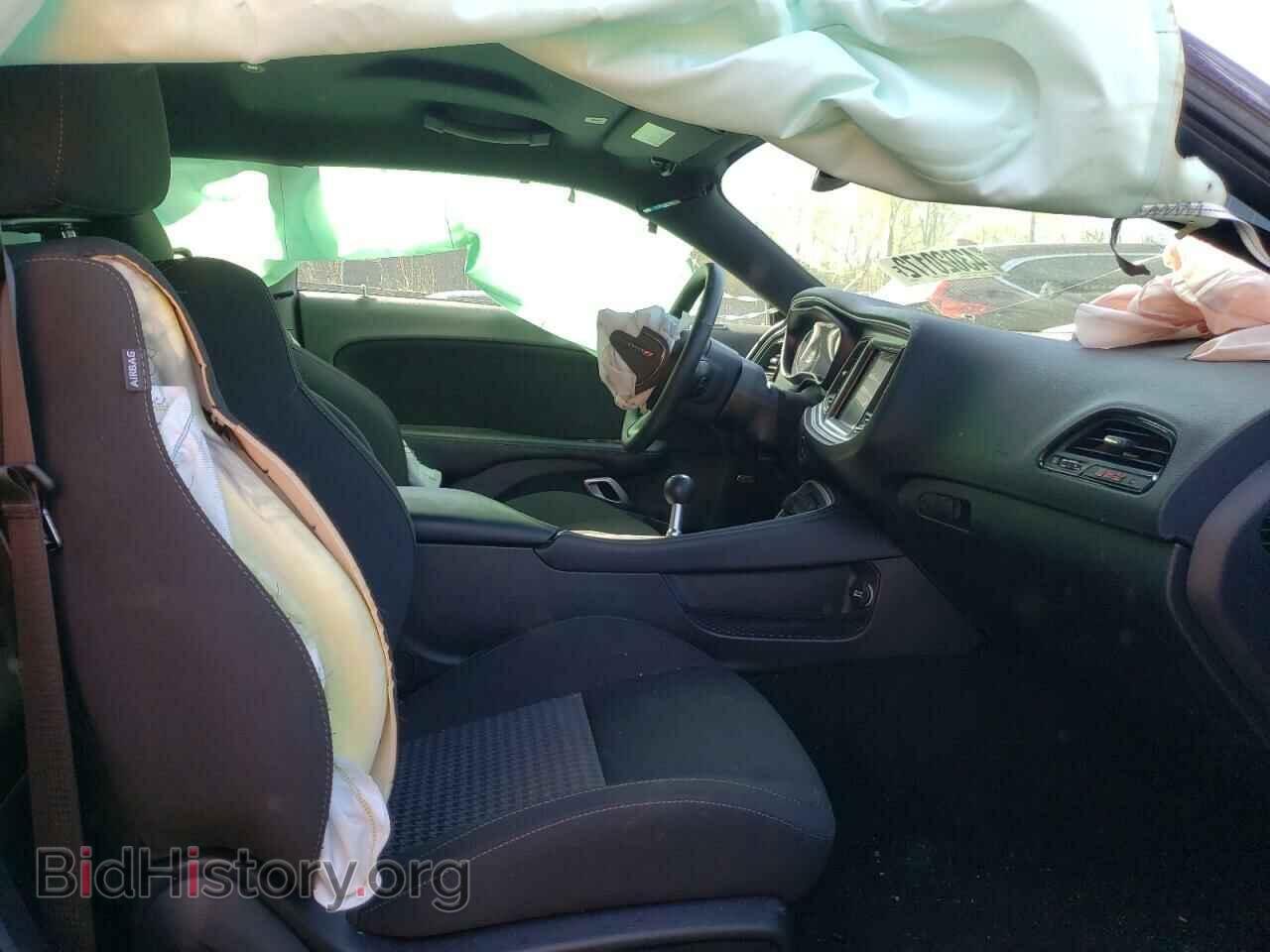 2021 DODGE CHALLENGER - VIN: 2C3CDZFJ4MH661171 - Photo 5