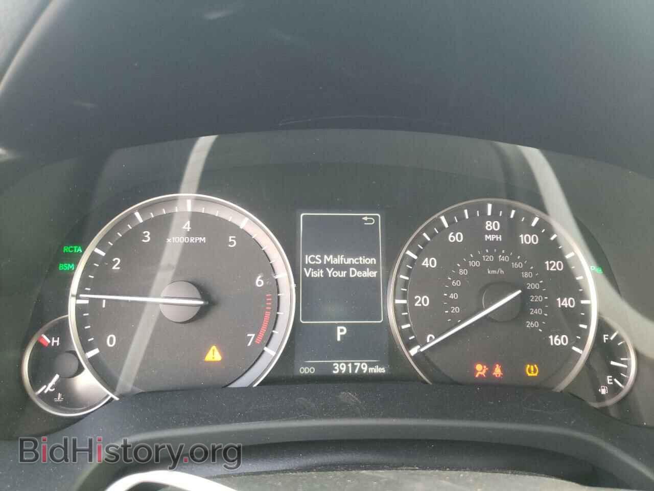 2017 LEXUS RX350 - VIN: 2T2ZZMCA4HC069635 - Фото 8